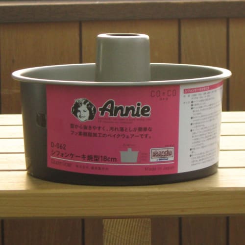 Shimotori Seisakusho Black Figure Chiffon Cake Pan with Removable Bottom, 18cm, Made in Japan, D-062