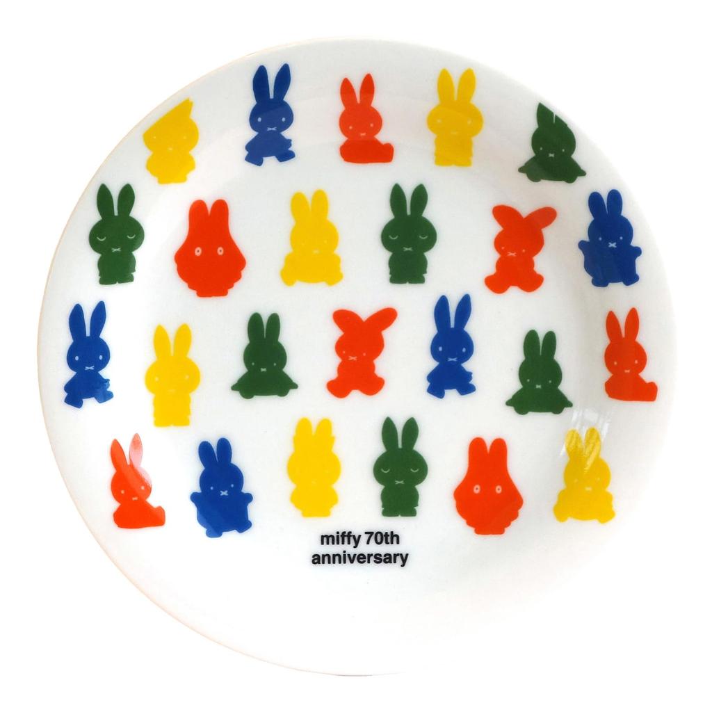 Dick Bruna 70th Anniversary Microwave and Dishwasher Made in 420130 "Miffy" Plate, Safe, 16.5cm, Japan,