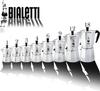 Bialetti Espresso Maker Replacement Funnel for Moka Express (12 Cups), 0800137, Approx. 8.2 X 8.2 X 11.8 Cm