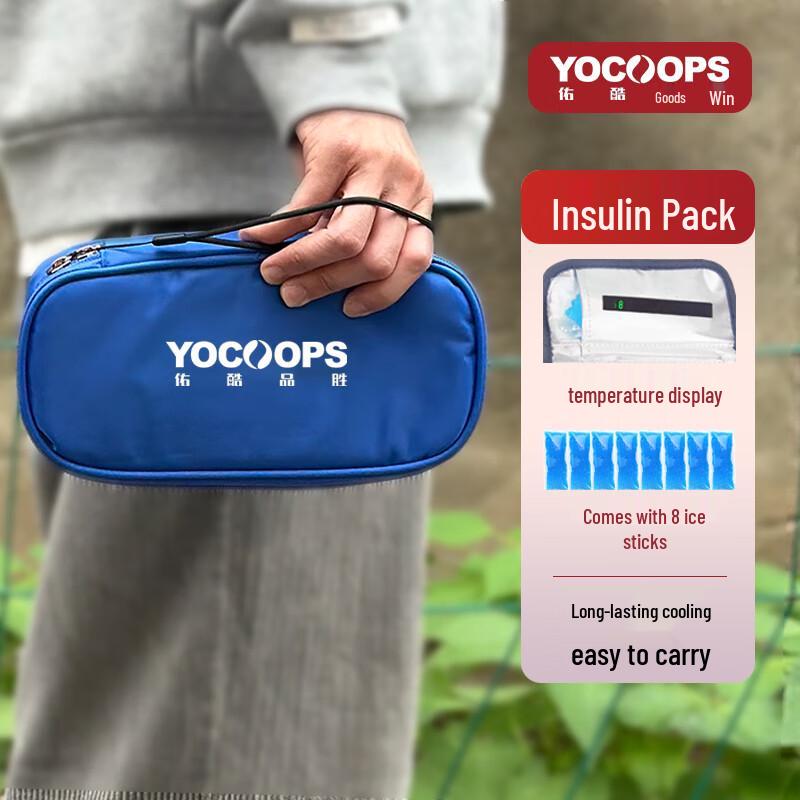 Portable Insulin Cooler Bag