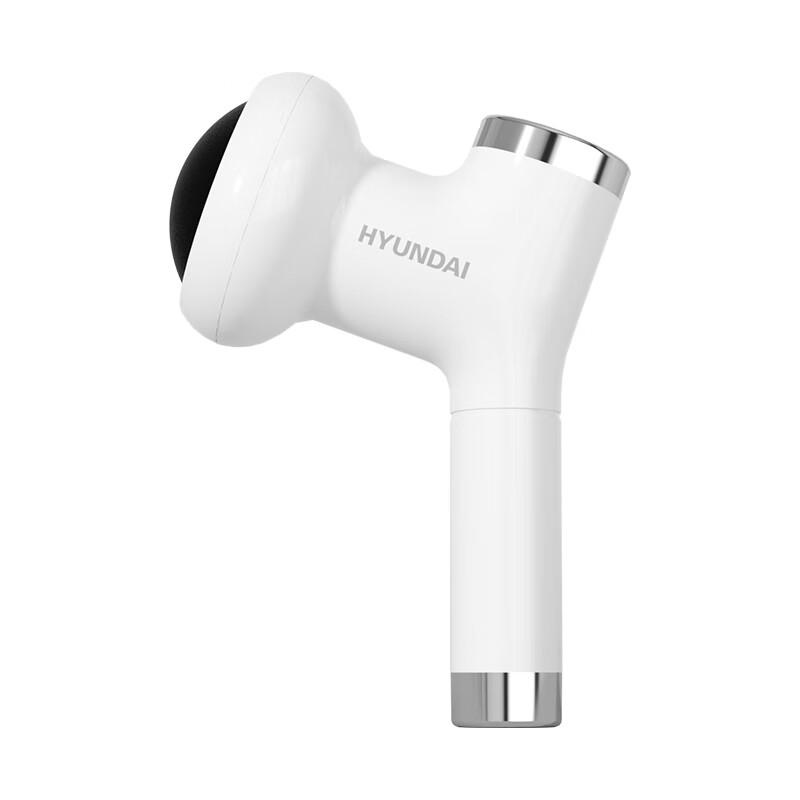 Hyundai Wireless Waist & Abdomen Vibration Massager