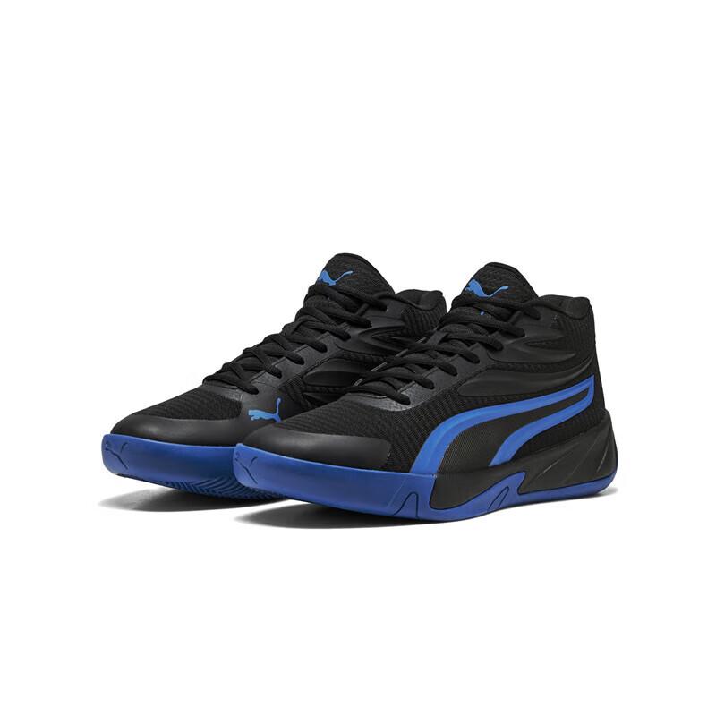 PUMA COURT Unisex Basketball Shoes 310829