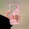 Full Screen Flowers Are Suitable for iPhone 17 Air Phone Cases, iPhone 16/15/14/13/12/11 Pro Max Color Block