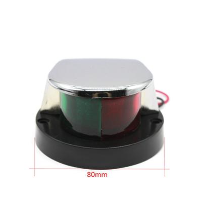 DC12V 6W Red Green Marine LED Navigation Light Waterproof Boat Navigation Light