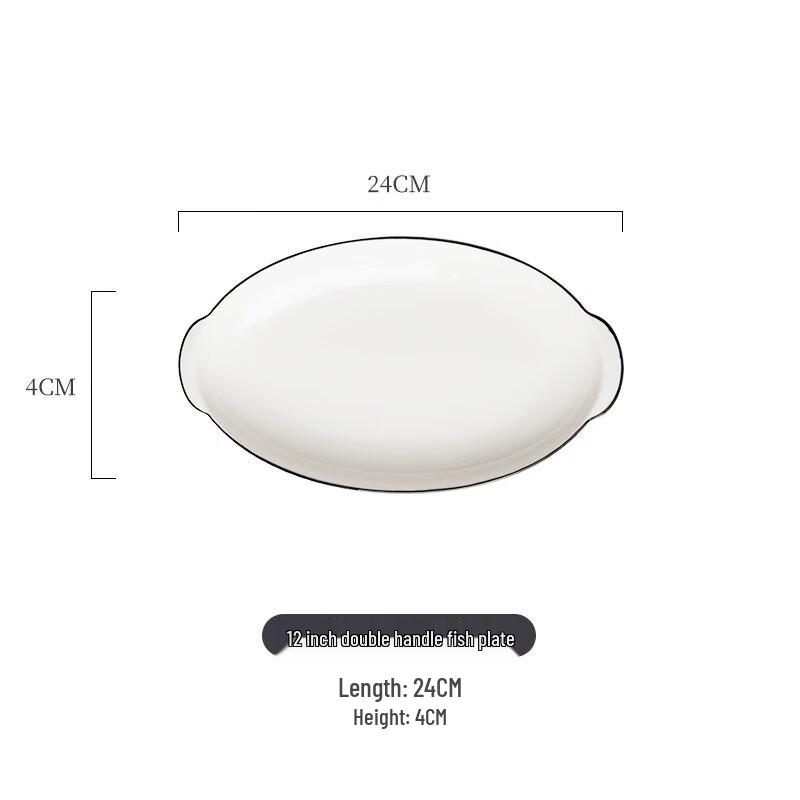 Bingyue Underglaze 12-inch Oval Ceramic Fish Plate
