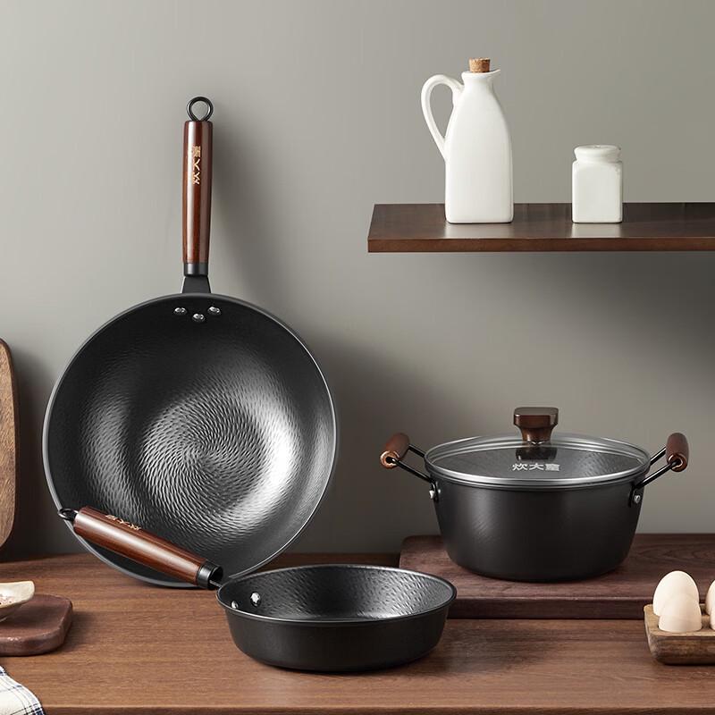 Cui Da Huang Hammered Iron Pot 3-Piece Cookware Set