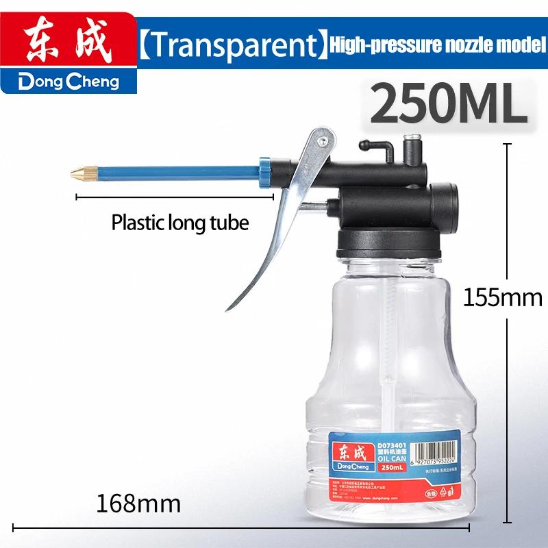 High-Pressure Metal Oil Can Lubrication Pump Grease Gun with Copper Nozzle Repair Tool Canister 250ml 350ml for Maintenance D073401
