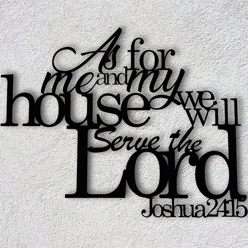 Joshua 24 15 Metal Wall Art Christian Home Decor Iron Sign Hebrew Lettering Black White