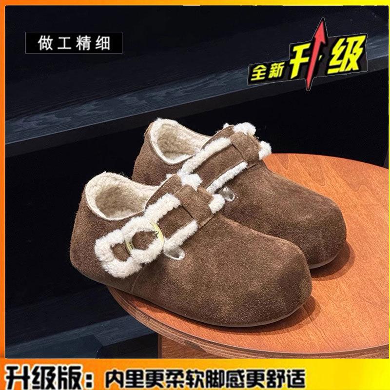 

Cowhide version inner height increase velvet women s shoes autumn and winter new retro thick-soled one-pedal warm cotton shoes 40
