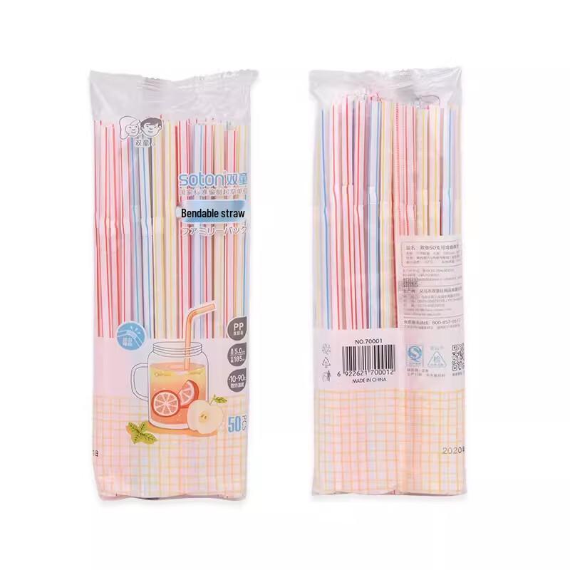 

ZISIZ Bendable DIY Kids Drinking Straws