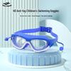 Kids' Waterproof, Fog-Proof Swim Goggles with Earplugs – Large Frame, HD Diving Glasses for Boys & Girls.