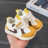 2025 Spring/Autumn Unisex Kids' Skate Shoes: Trendy, Versatile, Soft-Sole Running Shoes for Students