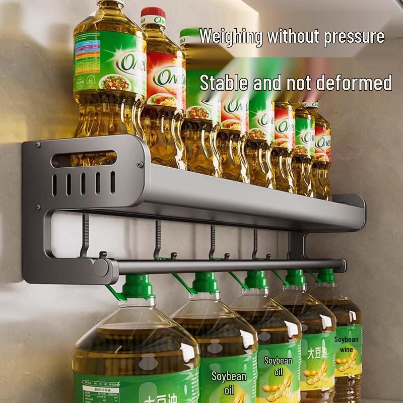 Punch-Free Multi-functional Kitchen Storage Rack