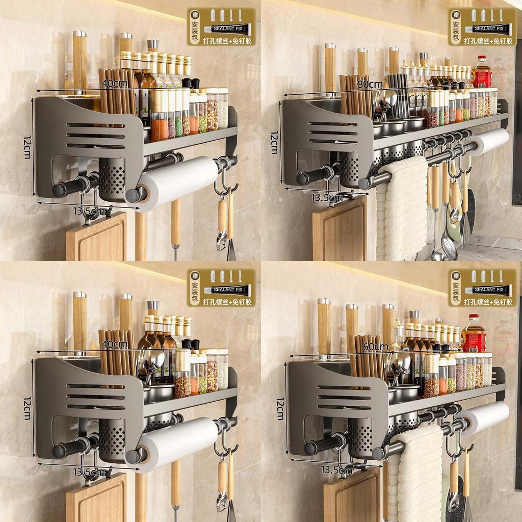 Modern Steel Kitchen Wall Organizer With Knife Slots And Hooks For Home Storage