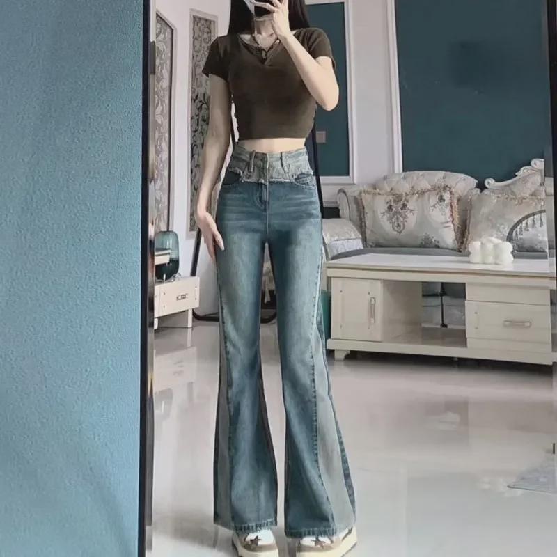 Damspecifika Högmidjade Retro Jeans med Kontraststickningar och Utsvängda Ben - Små Storlekar Vida Benbyxor