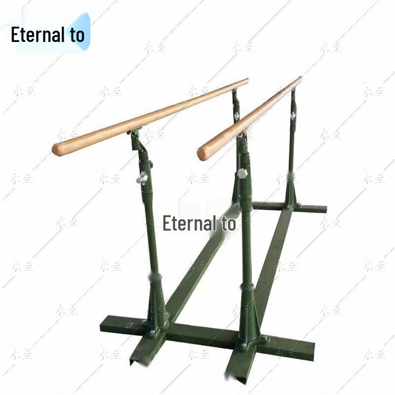 Yongzhi Outdoor Adjustable Parallel Bars