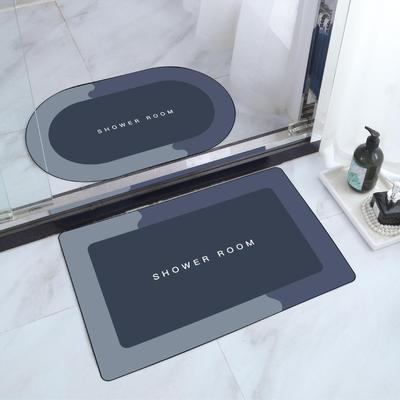 Diatom Mud Mat Simple Household Toilet Bathroom Non-slip Mat Toilet Dirty Absorbent Quick Drying Mat