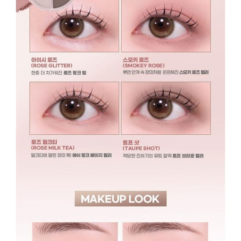 Colorgram Tintin Dory Eyeshadow Palette - 8 Types