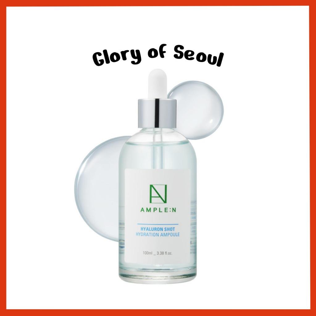 AMPLE:N Hyaluron Shot Hydration Serum, 100mL