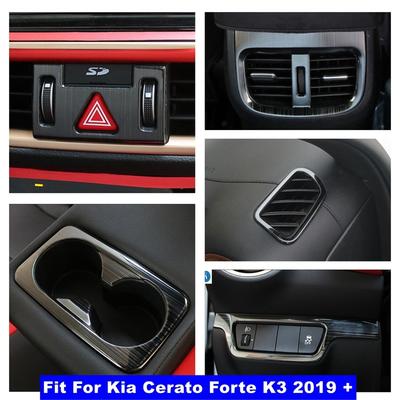 Car For Kia Cerato Forte K3 - Warning Lamps Button / Rear Air AC Vent Outlet / Water Cup Holder Accessories Cover Trim