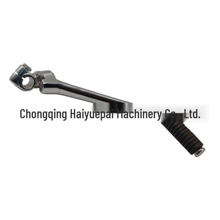 Haiyuepai Motorcycle Starter Arm and Pedal Replacement