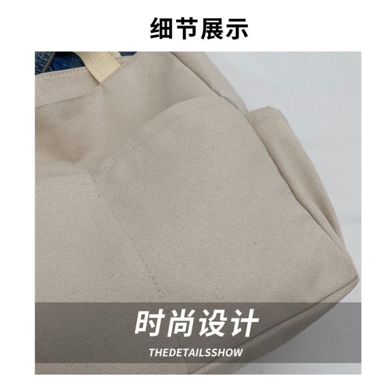 Canvas Bag New Pure Color Simple Casual One-shoulder Crossbody Fashionable Fresh Texture Large-capacity Tote