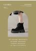2025 Autumn/Winter Round Toe Thick-Soled Fashionable and Comfortable Women's Boots - Versatile and Slimming British Style Short Boots