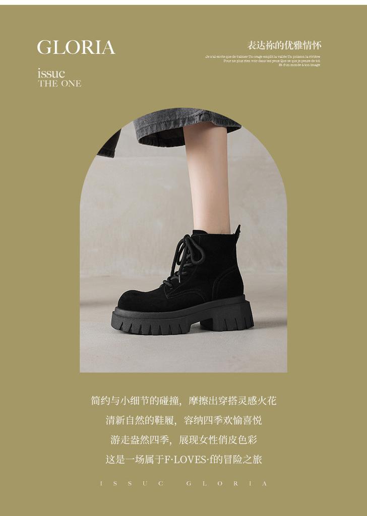 2025 Autumn/Winter Round Toe Thick-Soled Fashionable and Comfortable Women's Boots - Versatile and Slimming British Style Short Boots