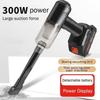 Multifunctional Handheld Vacuum Cleaner Wireless Powerful Dust Blower Household Suction And Blowing 2 In 1 Dust Collector