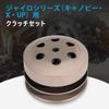 Sarasara Driven Face Clutch Set for Honda Gyro Gyro and Gyro UP Clutch Assembly Vehicles, Canopy, X,