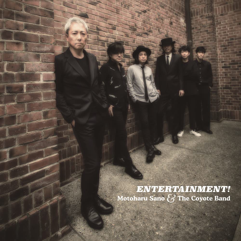 

ENTERTAINMENT! (Analog) (Mega Jacket) [Analog]