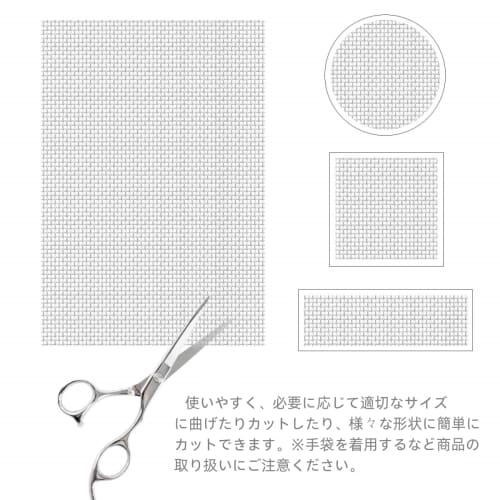 YFFSFDC Stainless Steel Mesh, 1mm Mesh, 20 Mesh, High Hardness Filtration Net, Plain Weave Wire Mesh, Corrosion Resistant, High Temperature Resistant,