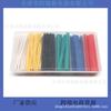100PCS Eco-Friendly Flame-Retardant Colored Heat Shrink Tubes - Available Bagged/Boxed