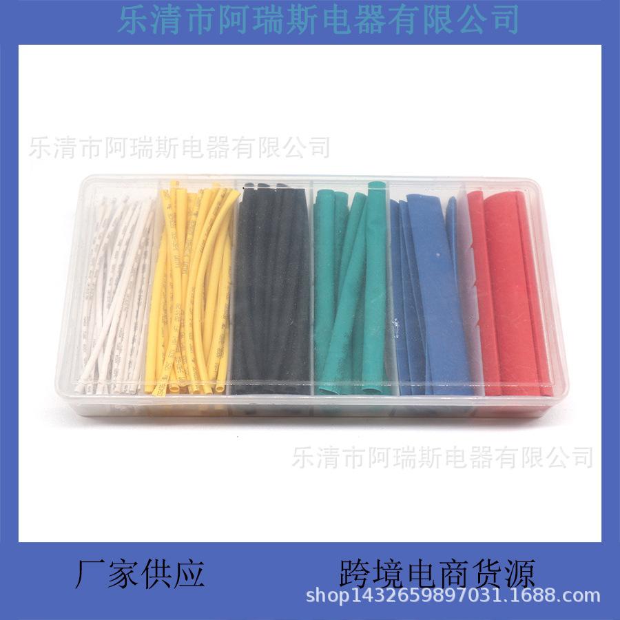 100PCS Eco-Friendly Flame-Retardant Colored Heat Shrink Tubes - Available Bagged/Boxed