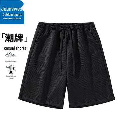 Pantalones – Pantalones cortos