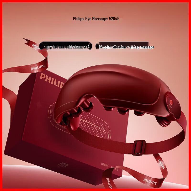 Philips Smart Eye Massager with Warm Compress & Bluetooth Music