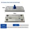 Swimming Pool Stainless Steel Sludge Suction Plate