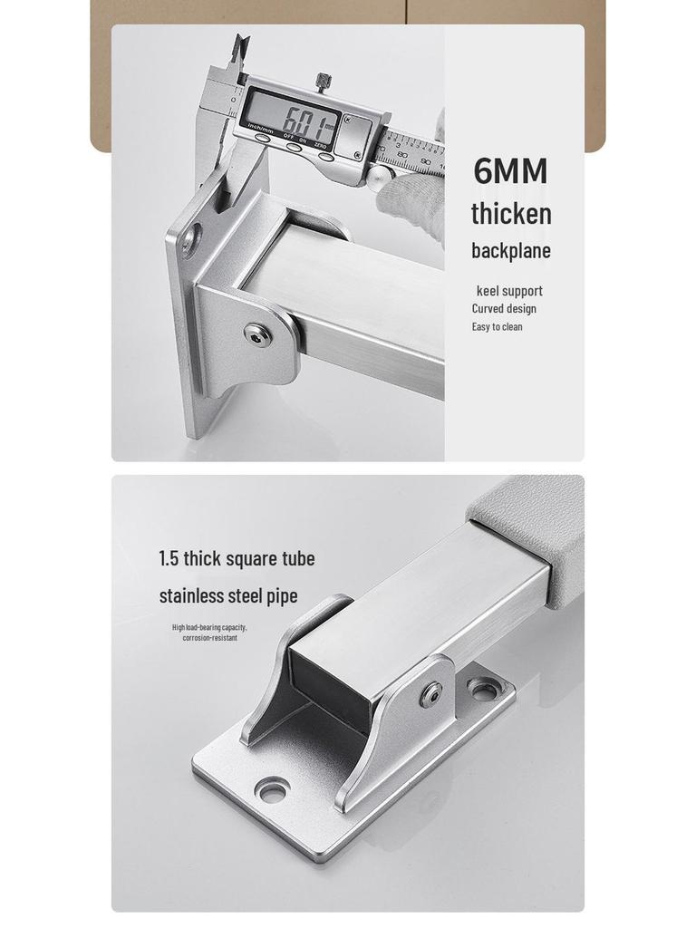 Folding Safety Handrail for Elderly and Disabled - Bathroom Accessibility Aid