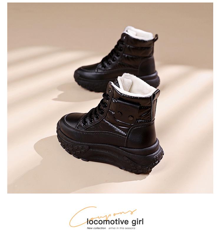 Women's Waterproof Non-Slip Fleece-Lined Snow Boots - Winter 2024 Warmth & Cold Protection