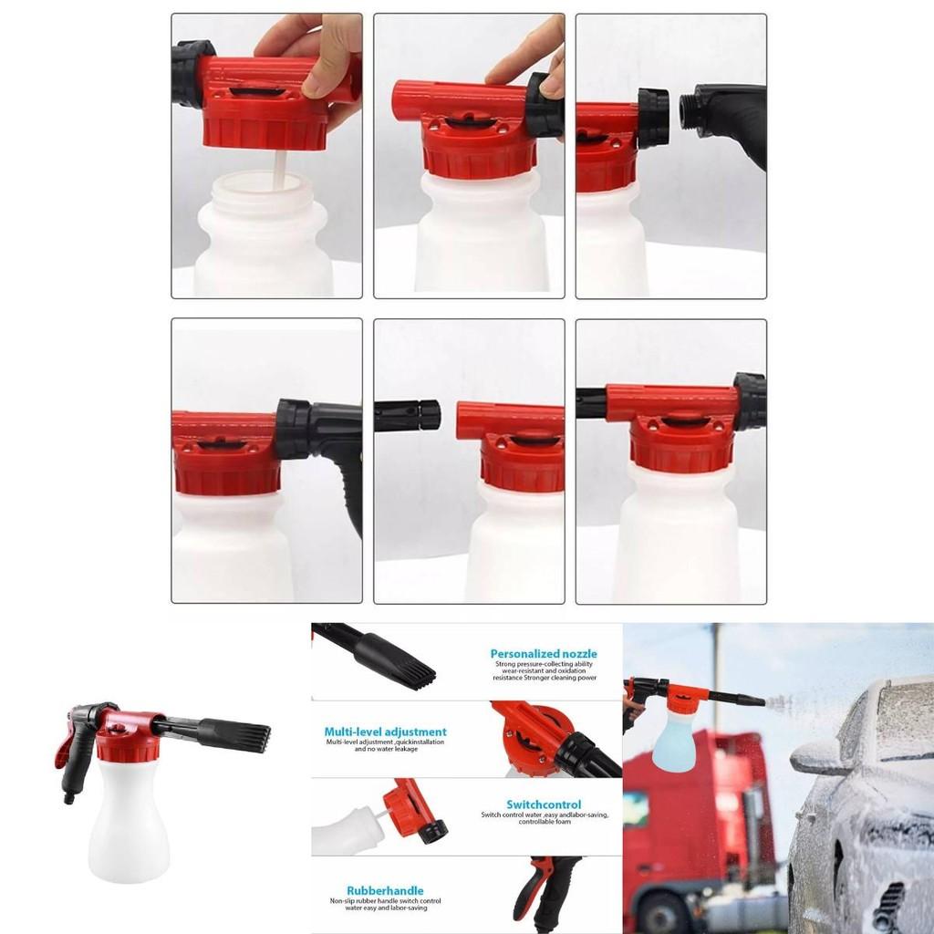 High Pressure Foam Gun For Efficient Home Car Washing And Yard Cleaning With Comfortable Grip
