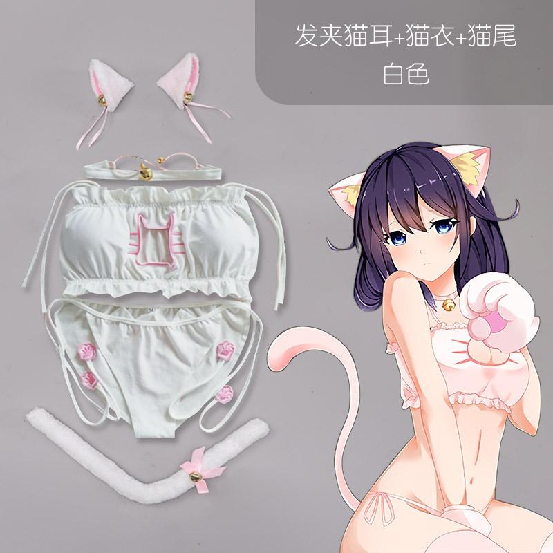 Dead library water embroidery bra animation cat chest osplay private room with suit temptation cute cat outfit