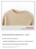 Versatile Women's Slim Cashmere Sweater - Autumn/Winter 2025, Half-High Neck, White Pullover