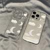 Ins Wind White Cloud for iPhone17PorMax Mobile Phone Case Apple 14/13 Soft Case 16 Niche 15