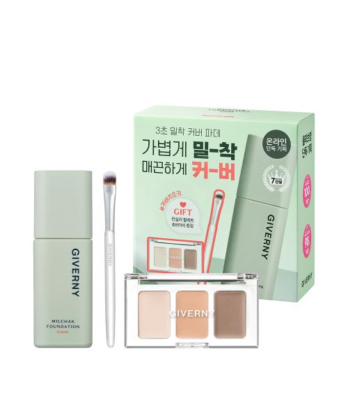 Giverny Close Cover Foundation 30ml  21nw  Concealer Palette Special Set No. 21 (21NW)