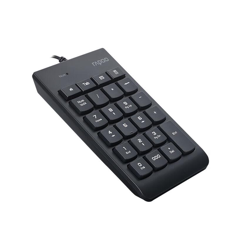 

Rapoo K10 Wired Numeric Keypad
