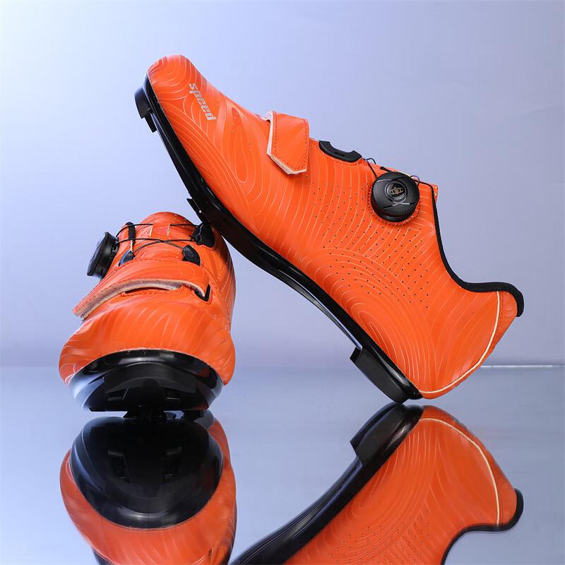 Li Shi Textured Road Cycling Shoes