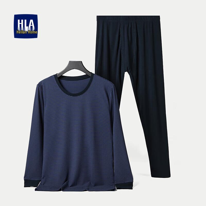 

Комплект мужского термобелья в полоску HLA M (165/90)