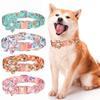 Shulemin Practical Dog Collar Floral Pattern for Small Medium Large Dogs All-match