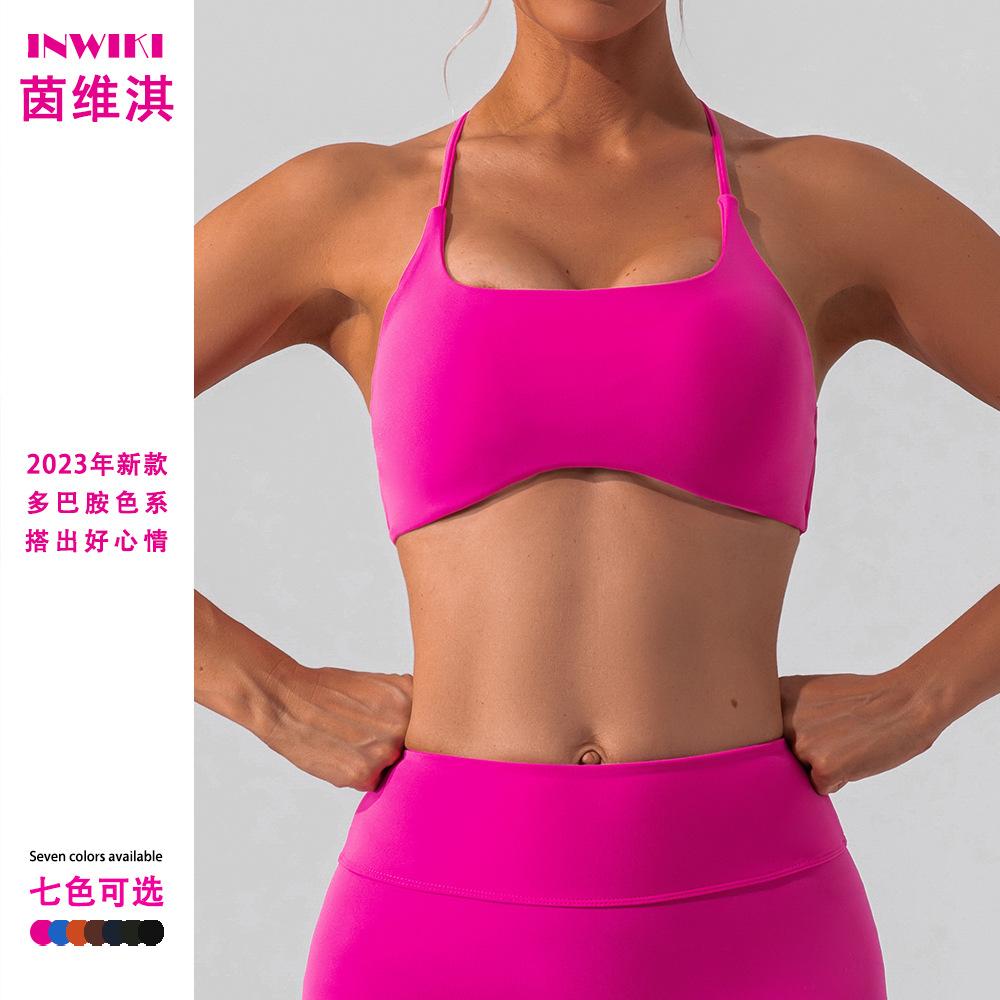 Moisture-wicking Sports Bra