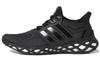 UltraBoost Web Dna 'Black Carbon' GY4173